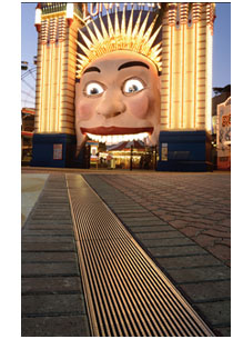 drainage problem solution